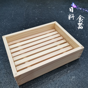日本寿喜锅牛肉盘蔬菜拼盘木盒日本料理餐具木盒日式白木质寿司盒