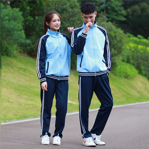 中学生校服套装三件套初中生高中运动会班服酒红绿蓝色外套上衣
