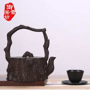 御音茶坊纯手工树根老锈色铁壶铸铁壶生铁壶日本日式功夫茶具套装