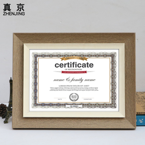 树脂荣誉证书框a4相框摆台三合一营业执照框A3挂墙奖状框证件框架