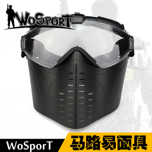 WoSporT 户外野战透气抗冲击 骑行面罩 防雾风扇面具 可戴眼镜
