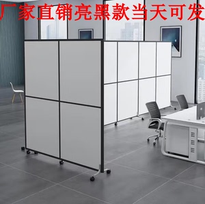 南京办公室屏风折叠移动隔断现货挡板简易车间职员办公桌椅档板