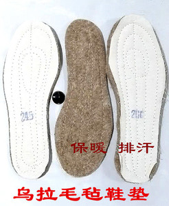 传统乌拉毛毡鞋垫天然抗菌吸汗防臭羊毛棉鞋垫防寒靴保暖鞋垫厚实