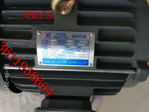 TONGTAI 电机 AEEF 112M 3HP 2.2KW  6POLES 卧式 220/380V