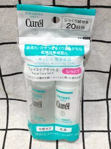 日本 本土珂润 Cure 润浸  化妆水乳液面霜迷你旅行套装 小样套装