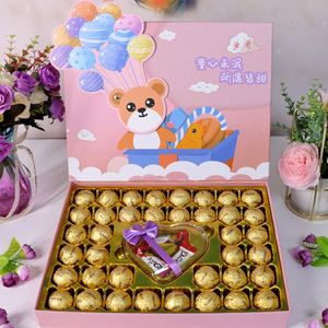 61零食德芙巧克力礼盒装送男女小朋友孩子六一儿童节创意糖果礼物