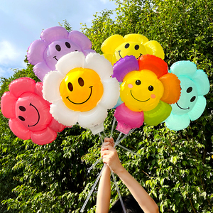 六一儿童彩色雏菊太阳花笑脸气球带拖杆生日派对户外地推拍照道具
