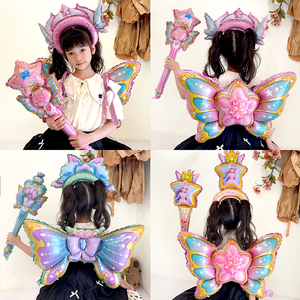 六一儿童节卡通巴啦啦小魔仙魔法棒蝴蝶翅膀气球女孩公主生日道具