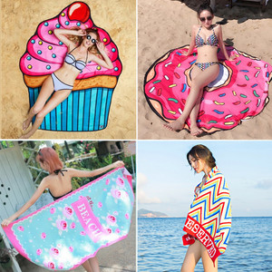 速干沙滩巾浴巾防晒圆形沙滩垫海边披巾甜甜圈披肩度假裹裙大毛巾