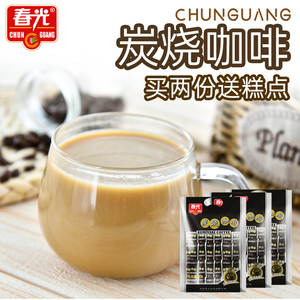春光食品 炭烧咖啡570g*3袋 海南特产经典冲调速溶三合一咖啡粉