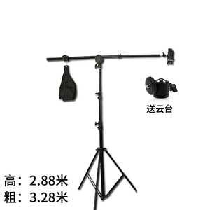沙画台DV支架专业表演投影摄影相机轻便工具粗杆加高28米包邮HDMI