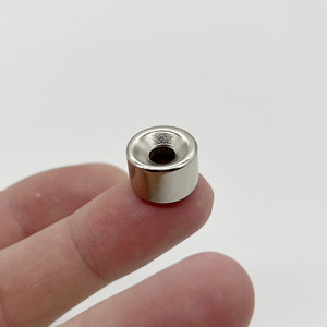 强力吸铁石钕铁硼带孔强磁 圆形打孔磁铁15*10mm-5 /6稀土强磁钢