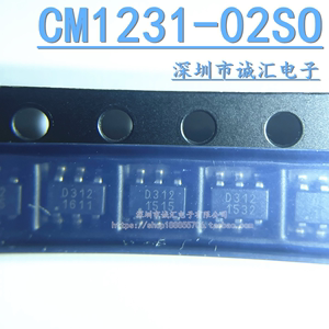 【直拍】丝印D312 CM1231-02SO SOT23-6 ESD双级静电放电保护管