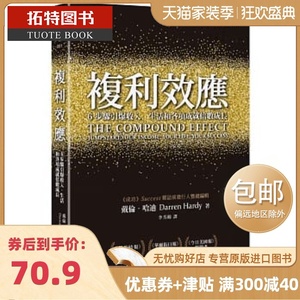 chatgpt进阶(chatgpt进阶用法)