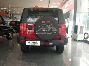 B40汽车备胎套 北京BJ40L车后备胎罩子 北汽40改装专用配件用品