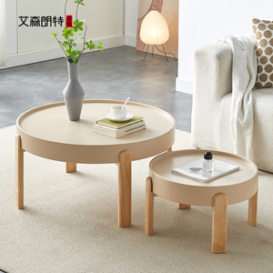 艾森朗特北欧日式茶几家用客厅实木小户型圆桌圆形原木设计师边几