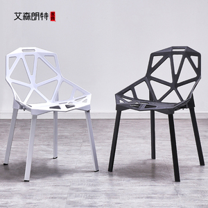 椅子现代简约懒人家用北欧餐椅创意几何镂空塑料靠背个性艺术时尚