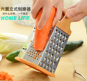 多功能刨丝器切菜器 蔬果切萝卜土豆刨丝器 六面擦丝器厨房用品