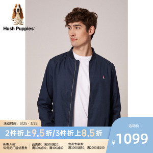 Hush Puppies暇步士男装纯棉休闲棒球领飞行夹克外套|PJ-29551D