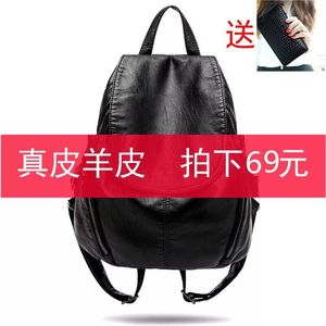 香港代购全皮包包女2024新款潮双肩包女大容量休闲软皮旅行包背包