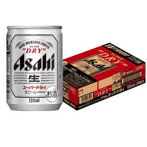 日本进口ASAHI/朝日啤酒135ml*24罐超迷你罐整箱超爽鲜啤生啤整箱