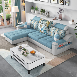 布艺沙发组合 L型简约出租房经济型整装客厅大中小户型科技布沙发