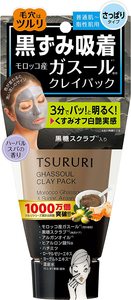 日本原装进口Tsururi黑糖海泥矿物去黑头粉刺深层清洁黏土面膜