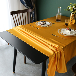 【皇帝御用黄色】高级感缎面桌布纯色台布布艺茶几钢琴盖布长方形