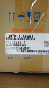 SGM7P-15AFA61+SGD7S-120A00A002安川伺服套装1.5KW