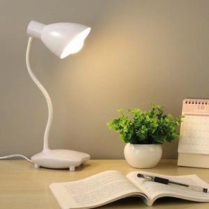led小台灯护眼学生写书专用台灯书桌创意软管万向现代暖白光灯泡