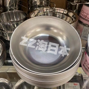 日本制大创Daiso不锈钢碗 零食碗家用儿童碗大汤碗泡面碗防摔碗