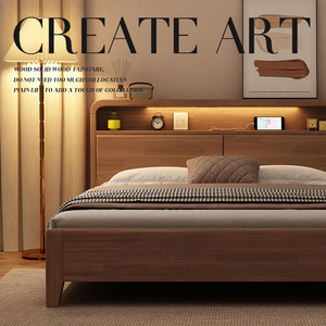 北欧全实木床1.8米现代简约1.5米双人床主卧储物高箱小户型收纳床