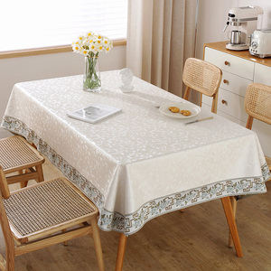 新中式桌布防水防油免洗棉麻布艺餐桌布轻奢高级感长方形茶几台布