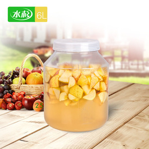 水杉酵素桶透明塑料水桶无异味 食品级密封水果酵素桶小号10斤装