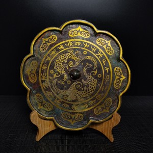 古董古玩铜器乡下收的汉代青铜错金八角铜镜直径18厚0.6厘米