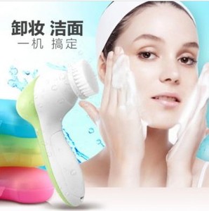 渲美洗脸仪洁面仪毛孔清洁器充电式神器洗面机家用脸部电动洗脸刷