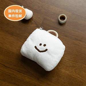 【现货】dinotaeng 韩国代购 棉花糖伸缩拉伸零钱包收纳耳机包