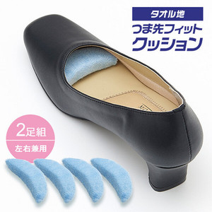 日本原装进口高跟鞋前半掌垫鞋头塞运动鞋调节尺码半码垫舒适鞋垫