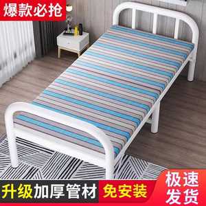 出租屋简易床单人折叠床1.2单人床木质木板免安装小床1米2一米290