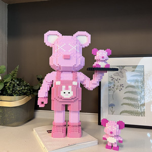 超大暴力熊积木拼装小颗粒女孩系列成年高难度3d拼图玩具圣诞礼物