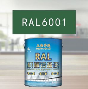 RAL6001翡翠绿色金属漆 机床漆 设备漆 钢结构漆 耐酸碱防腐油漆