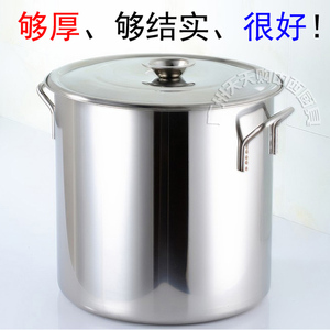 加厚不锈钢汤桶米桶50cm60、70、80公分开水桶炖锅 电磁炉煲锅炉