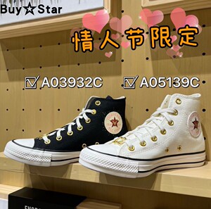 CONVERSE匡威情人节限定All Star爱心刺绣帆布鞋A05139C A03932C