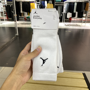 Nike耐克Air Jordan新款篮球毛巾底高筒休闲透气运动袜DX9632-100