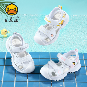 B.Duck小黄鸭男女童凉鞋夏季魔术贴舒适运动中大童儿童包头机能鞋