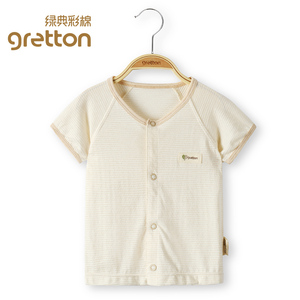 gretton绿典彩棉婴儿夏季童薄外套男宝宝短袖开衫空调家居服上衣