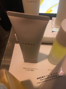 日本直邮 THREE清洁洗面奶 100g 天#然成分由来96%