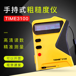 北京时代之峰粗糙度仪TIME3100手持表面粗糙度袖珍式光洁度TR100
