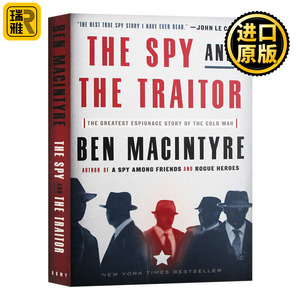 间谍和叛徒 The Spy and the Traitor 英文原版 改变历史的英苏谍战 比尔盖茨推荐2020年度好书 英文版进口原版英语书籍