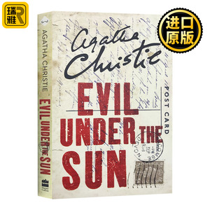 阳光下的罪恶 英文原版 Evil Under the Sun 阿加莎 Agatha Christie 侦探小说 东方快车谋杀案尼罗河上的惨案作者 进口英语书籍